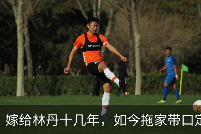 嫁给林丹十几年，如今拖家带口定居西班牙，10岁儿子要走网球路